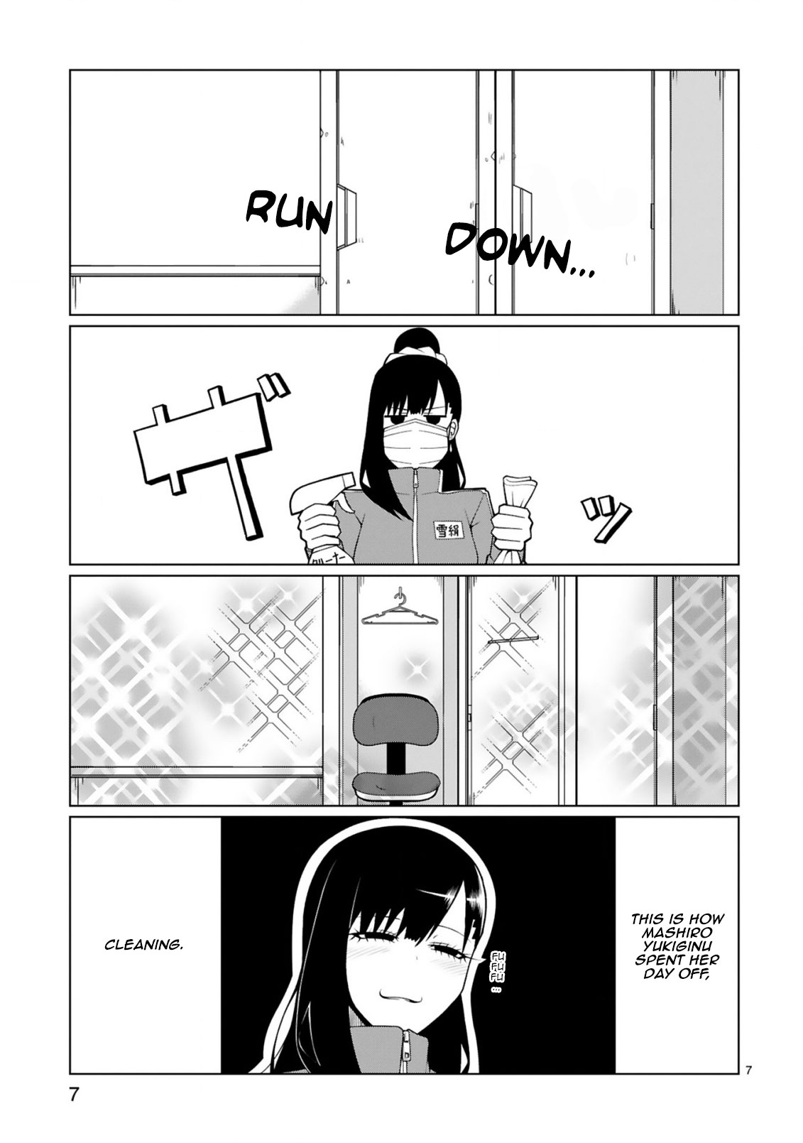 Tedama ni Toritai Kurokiya-san Chapter 14 - Page 8