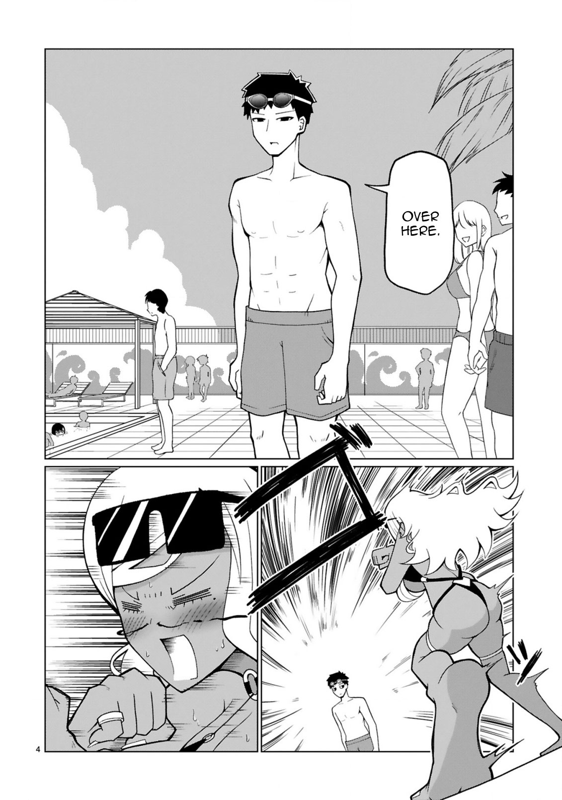 Tedama ni Toritai Kurokiya-san Chapter 15 - Page 5