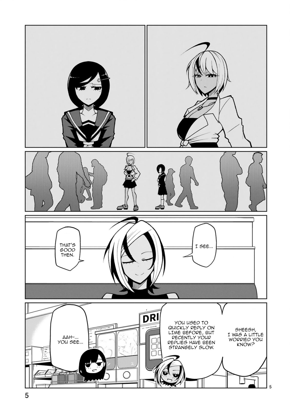 Tedama ni Toritai Kurokiya-san Chapter 16 - Page 6