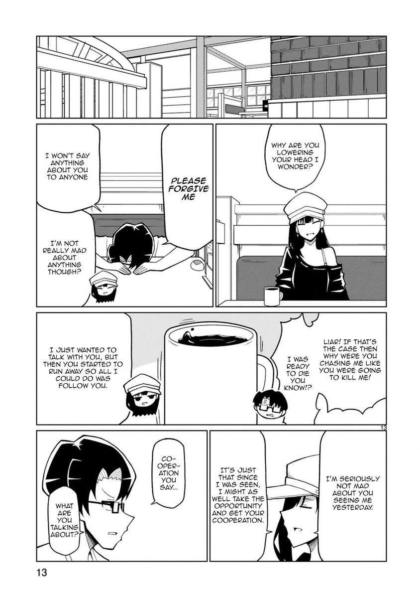 Tedama ni Toritai Kurokiya-san Chapter 19 - Page 13