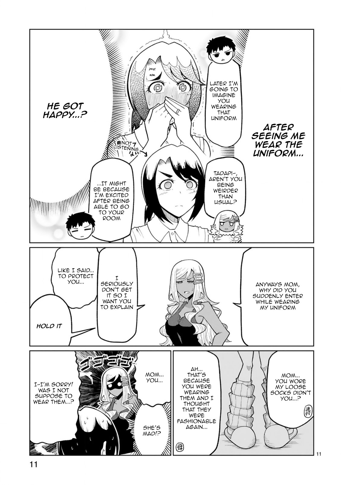 Tedama ni Toritai Kurokiya-san Chapter 22 - Page 11