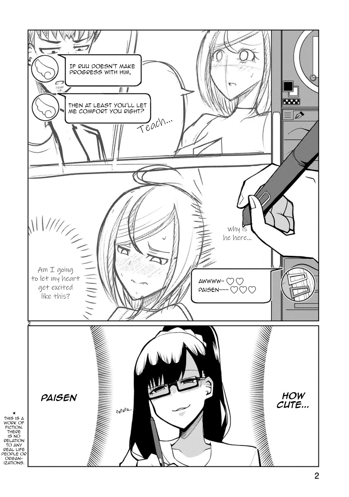 Tedama ni Toritai Kurokiya-san Chapter 23 - Page 2