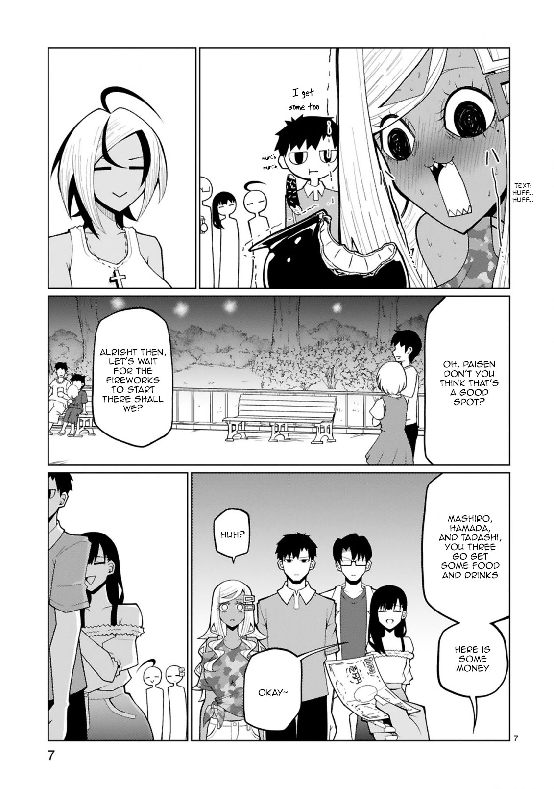 Tedama ni Toritai Kurokiya-san Chapter 23 - Page 7