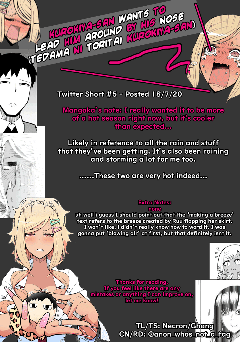 Tedama ni Toritai Kurokiya-san Chapter 7.5 - Page 3