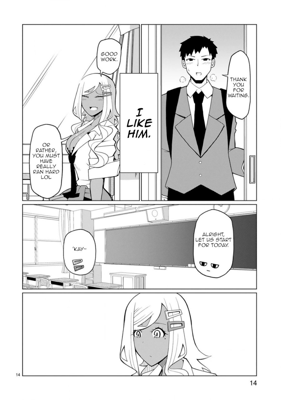 Tedama ni Toritai Kurokiya-san Chapter 8 - Page 14