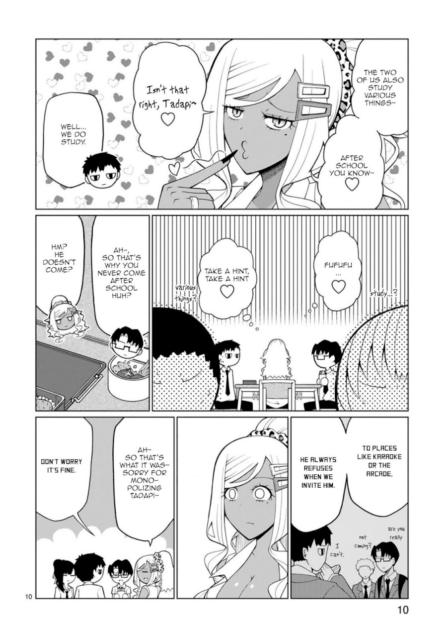 Tedama ni Toritai Kurokiya-san Chapter 9 - Page 10