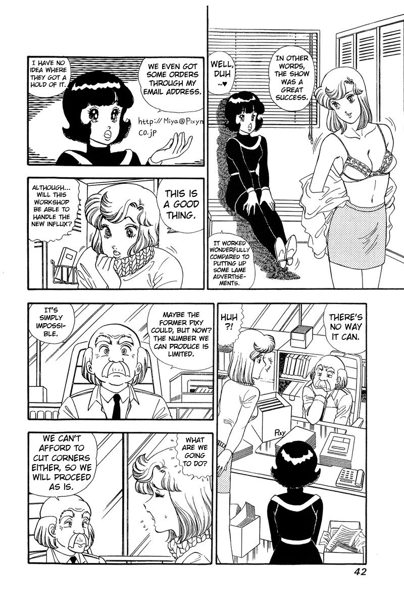 Amai Seikatsu Chapter 132 - Page 5