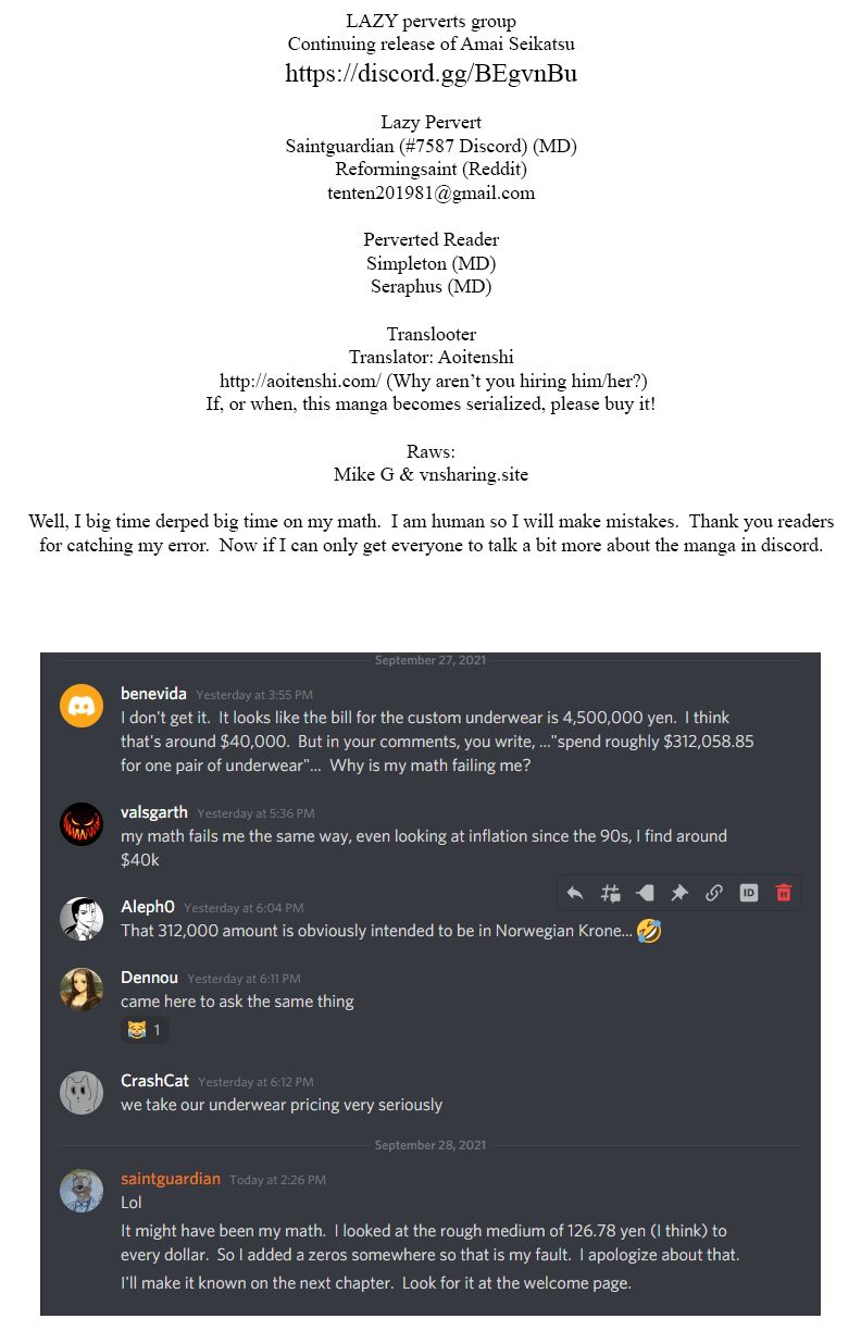 Amai Seikatsu Chapter 163 - Page 1