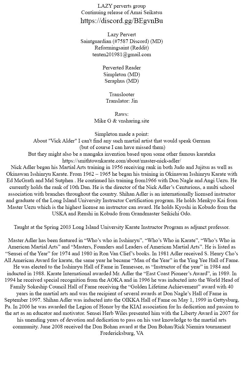 Amai Seikatsu Chapter 173 - Page 1