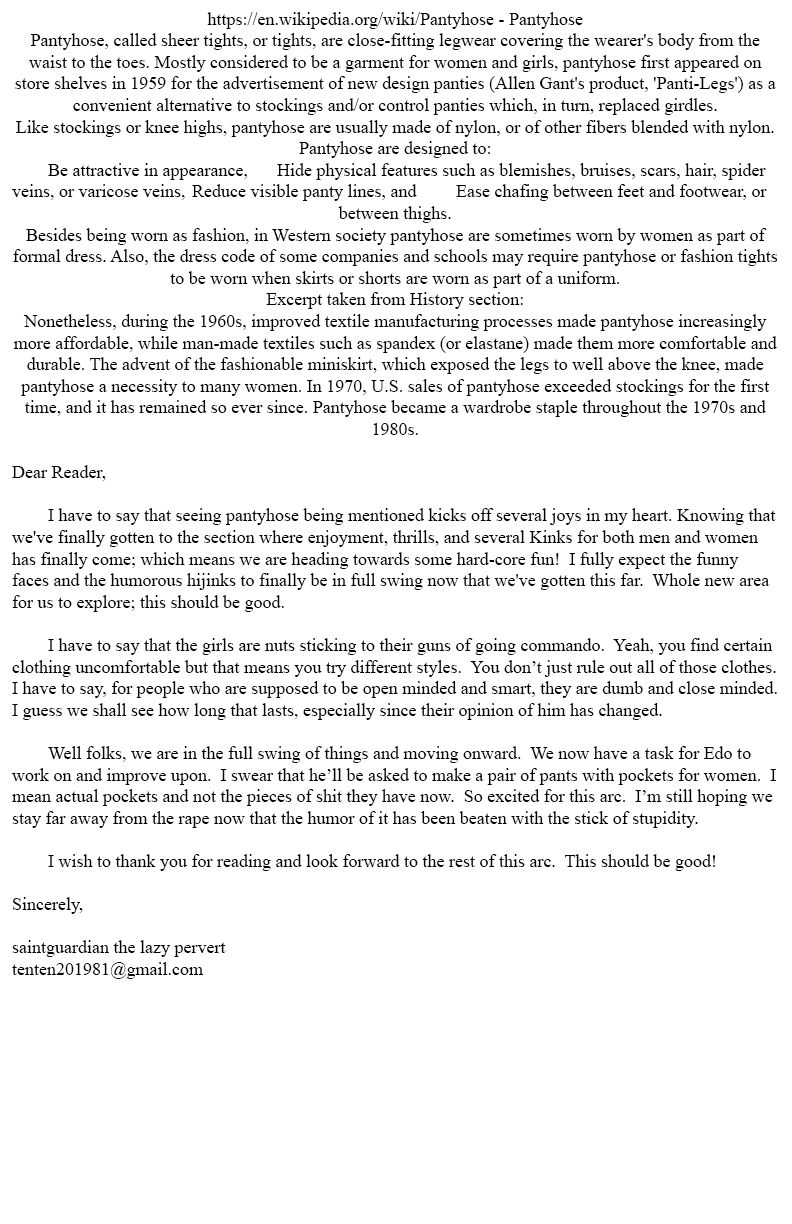 Amai Seikatsu Chapter 230 - Page 18