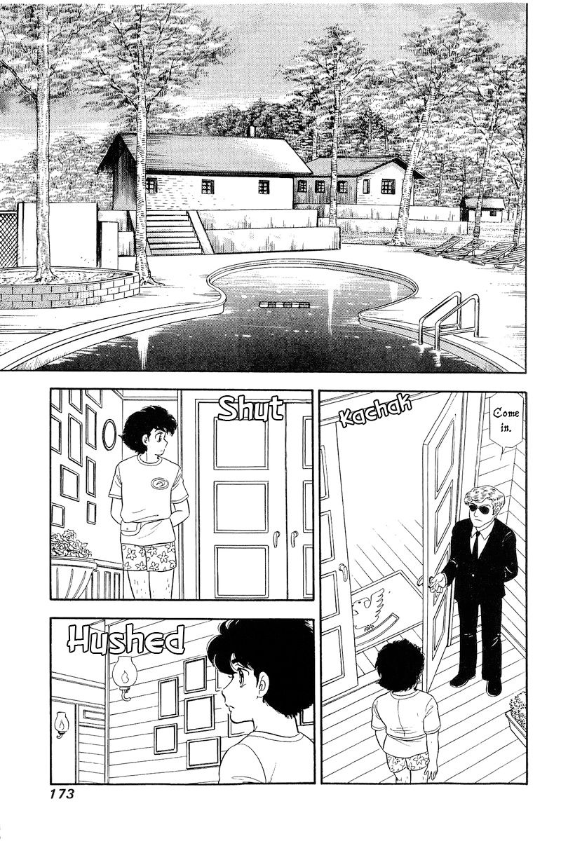 Amai Seikatsu Chapter 260 - Page 12