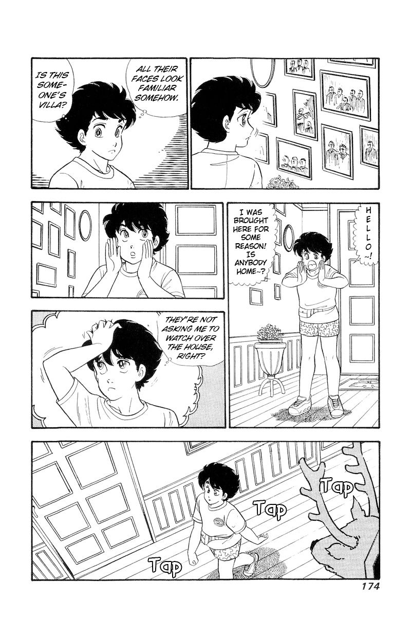 Amai Seikatsu Chapter 260 - Page 13