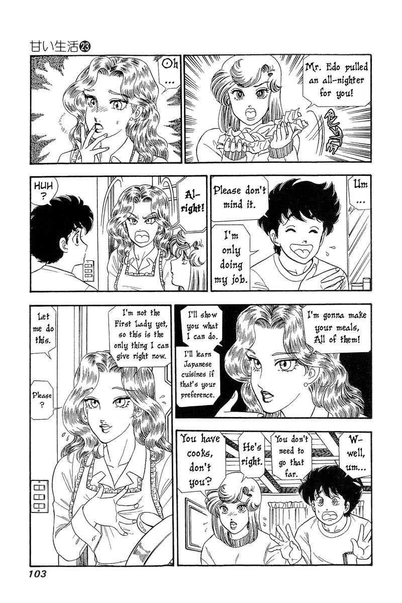 Amai Seikatsu Chapter 268 - Page 10