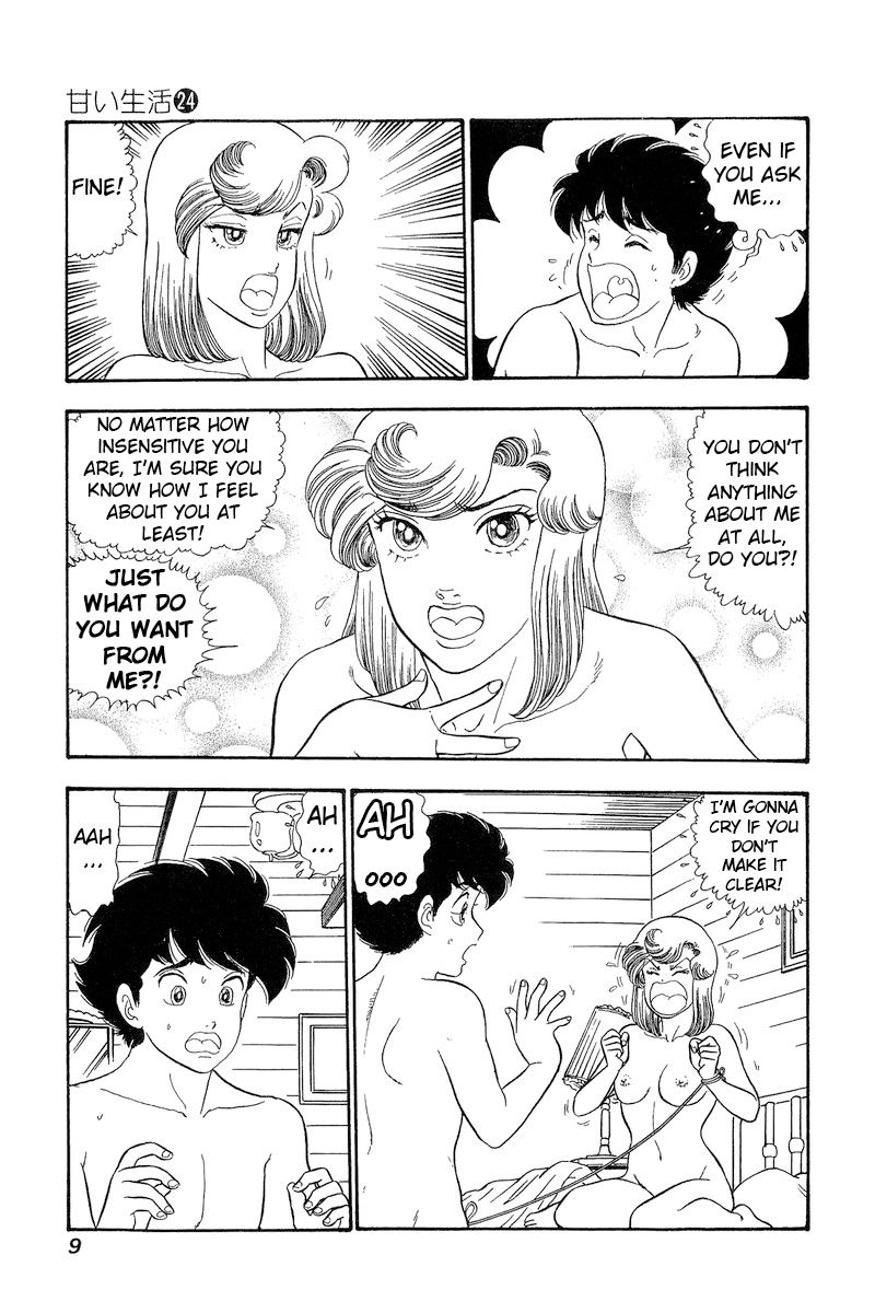 Amai Seikatsu Chapter 275 - Page 11