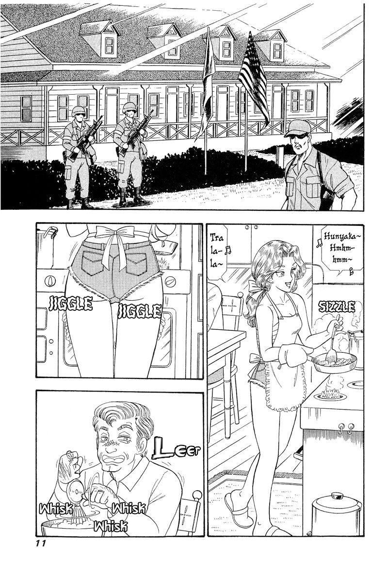 Amai Seikatsu Chapter 275 - Page 13