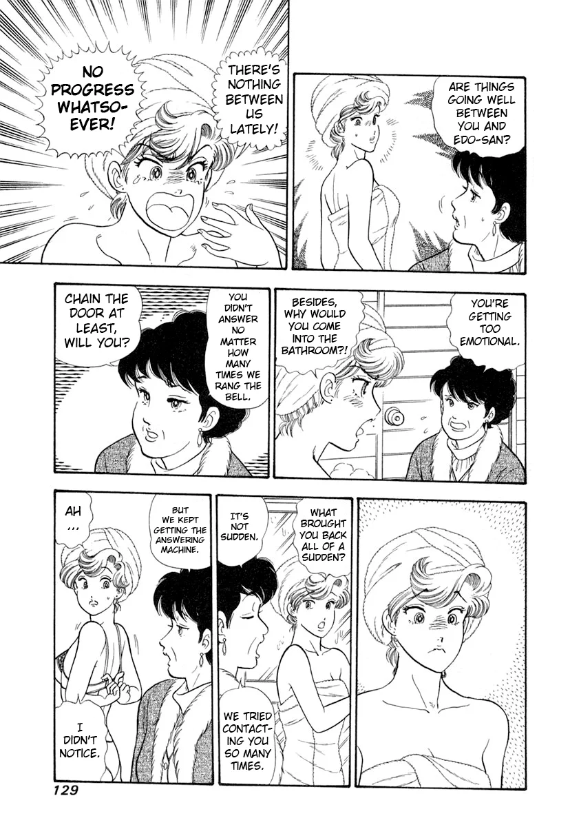 Amai Seikatsu Chapter 344 - Page 12