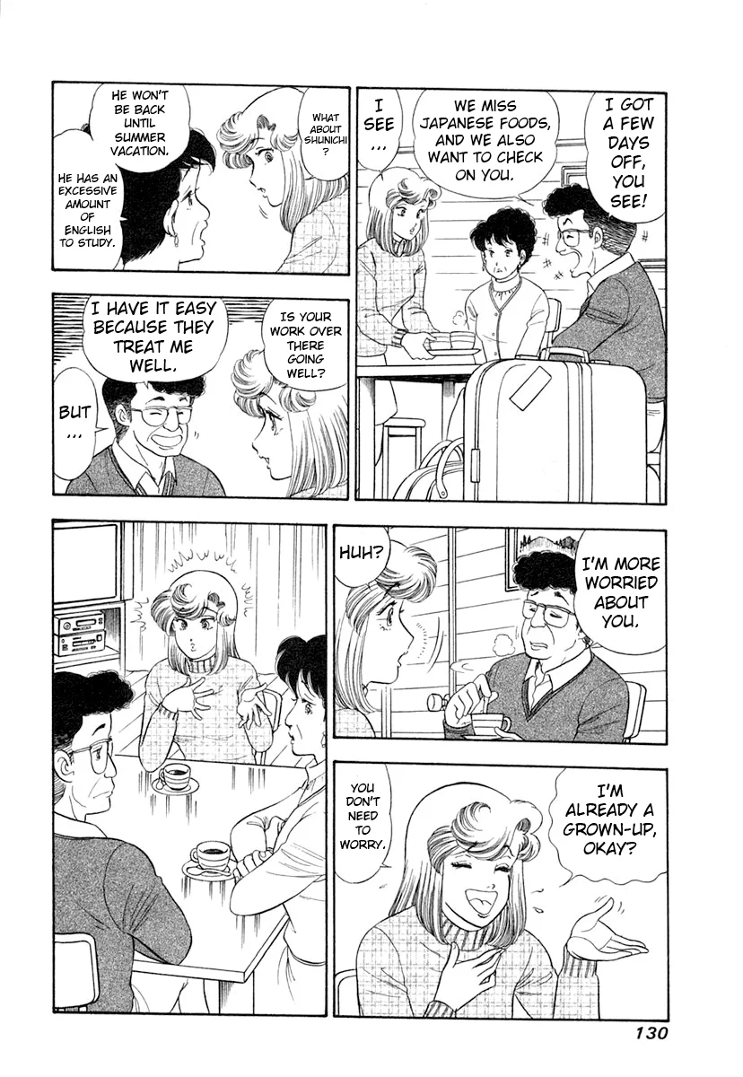 Amai Seikatsu Chapter 344 - Page 13