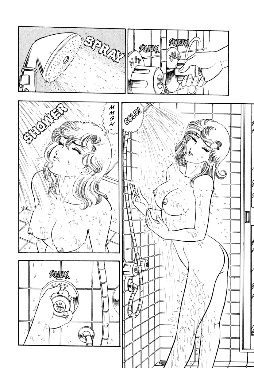 Amai Seikatsu Chapter 344 - Page 5