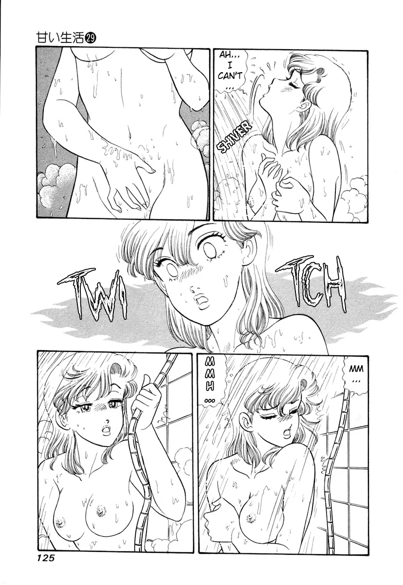 Amai Seikatsu Chapter 344 - Page 8