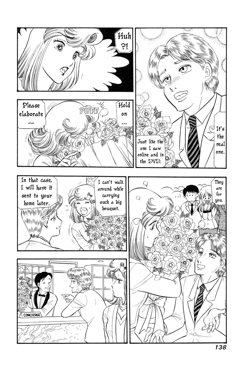 Amai Seikatsu Chapter 345 - Page 5