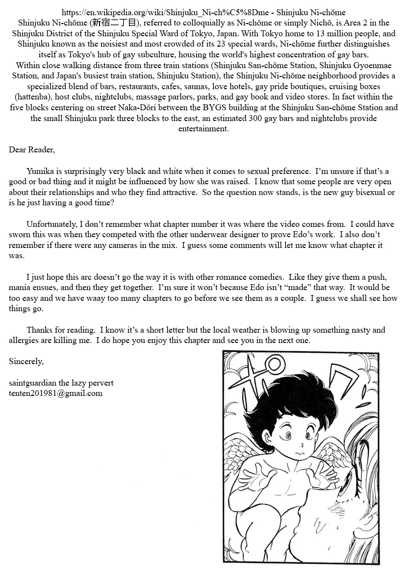 Amai Seikatsu Chapter 346 - Page 15