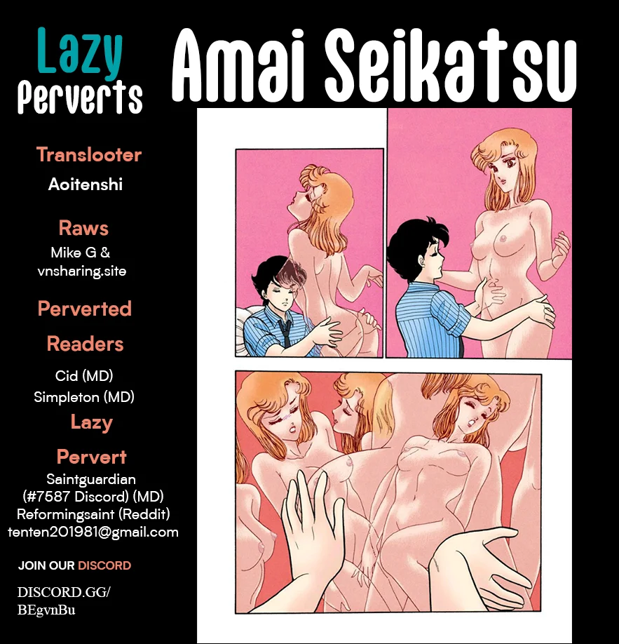 Amai Seikatsu Chapter 348 - Page 1