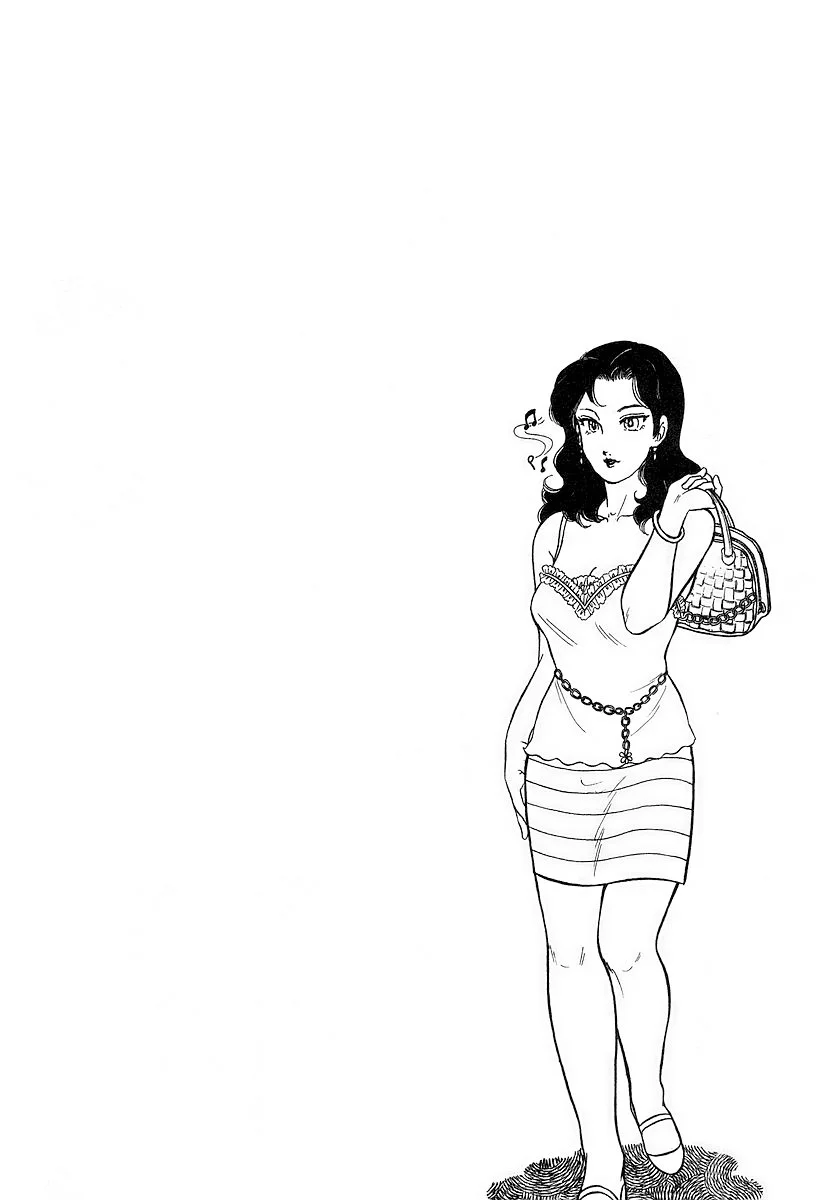 Amai Seikatsu Chapter 349 - Page 12