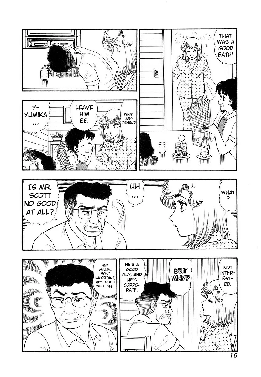 Amai Seikatsu Chapter 349 - Page 20