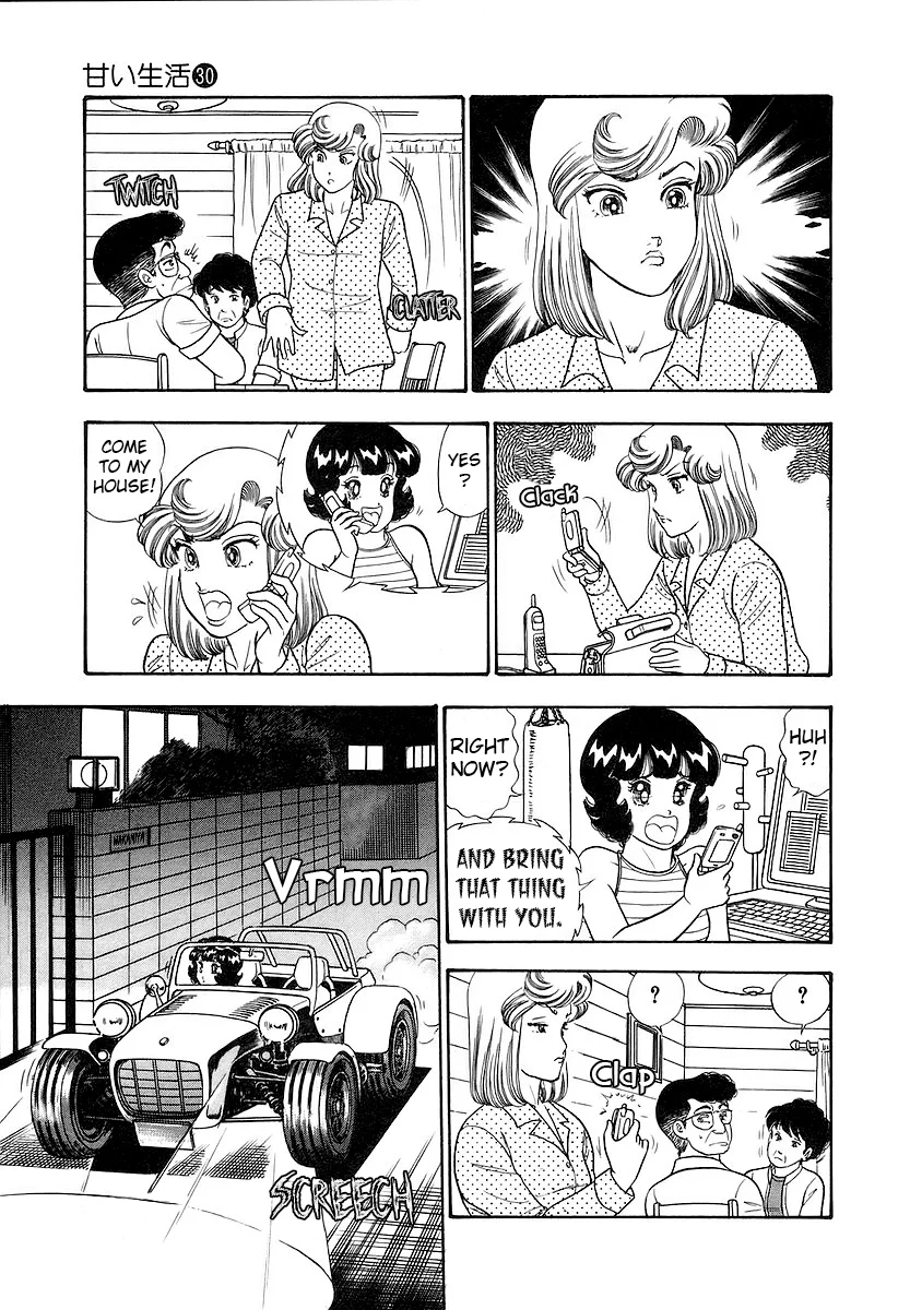 Amai Seikatsu Chapter 349 - Page 21