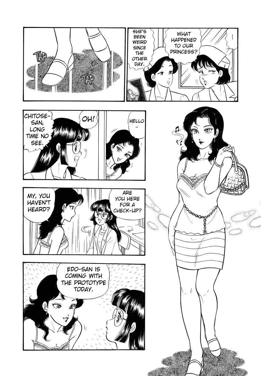 Amai Seikatsu Chapter 351 - Page 11