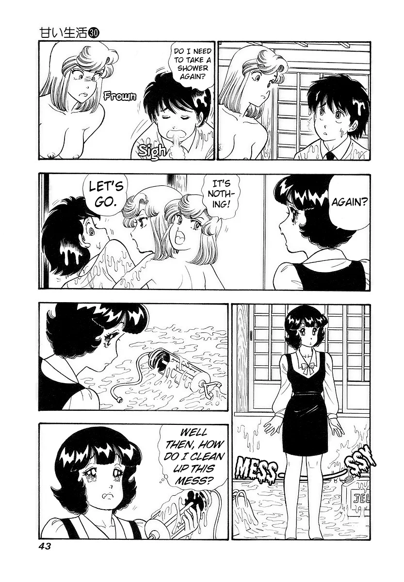 Amai Seikatsu Chapter 351 - Page 4