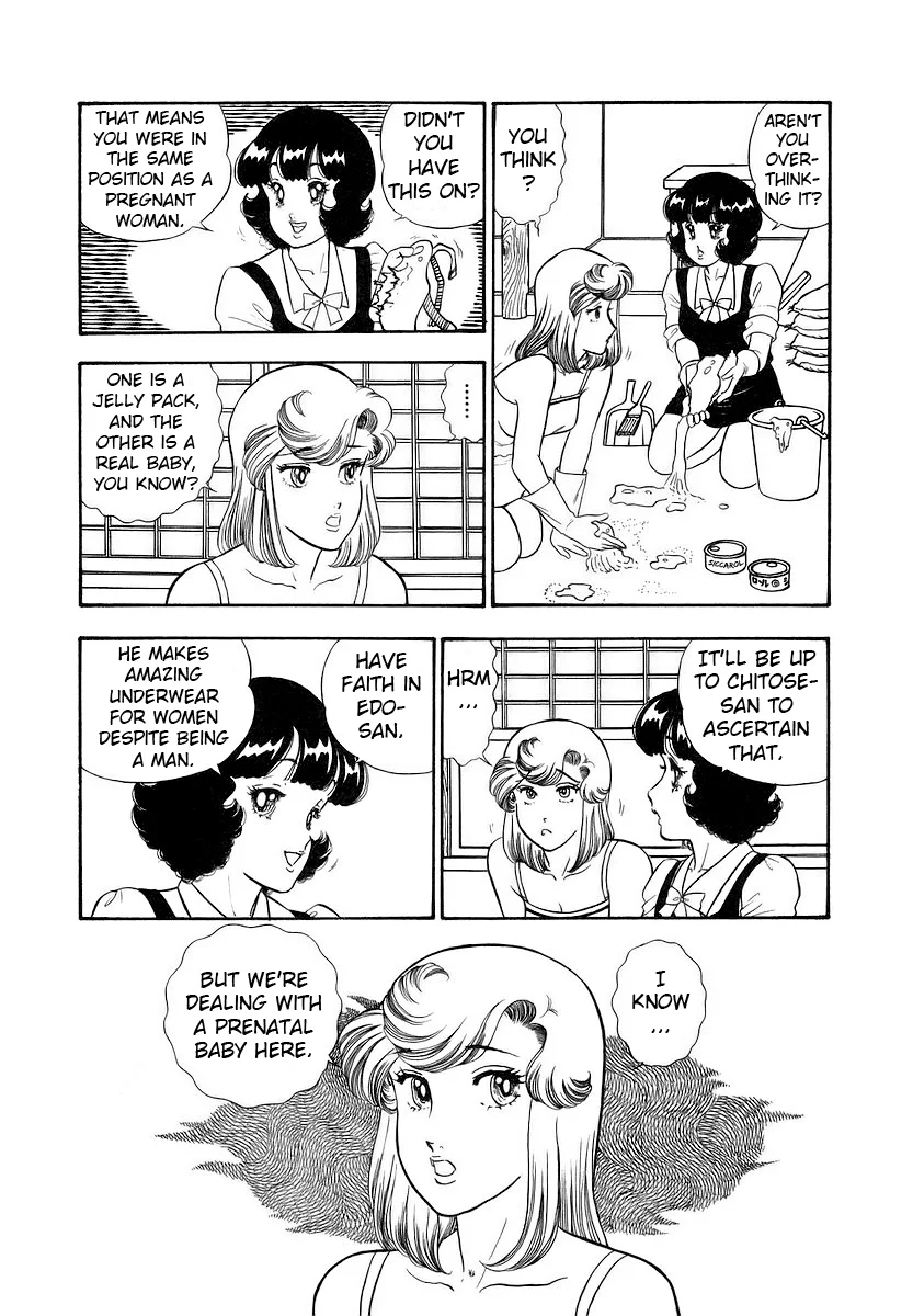 Amai Seikatsu Chapter 351 - Page 7