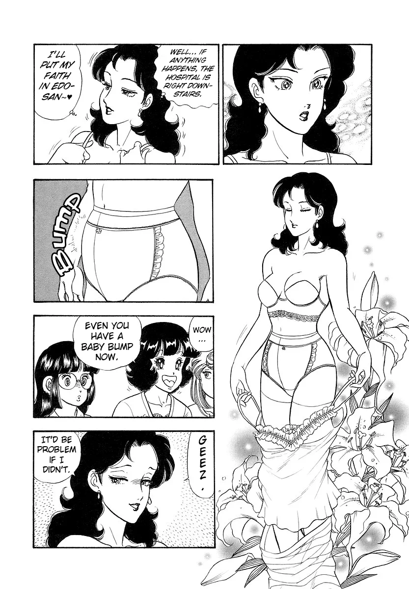 Amai Seikatsu Chapter 352 - Page 11