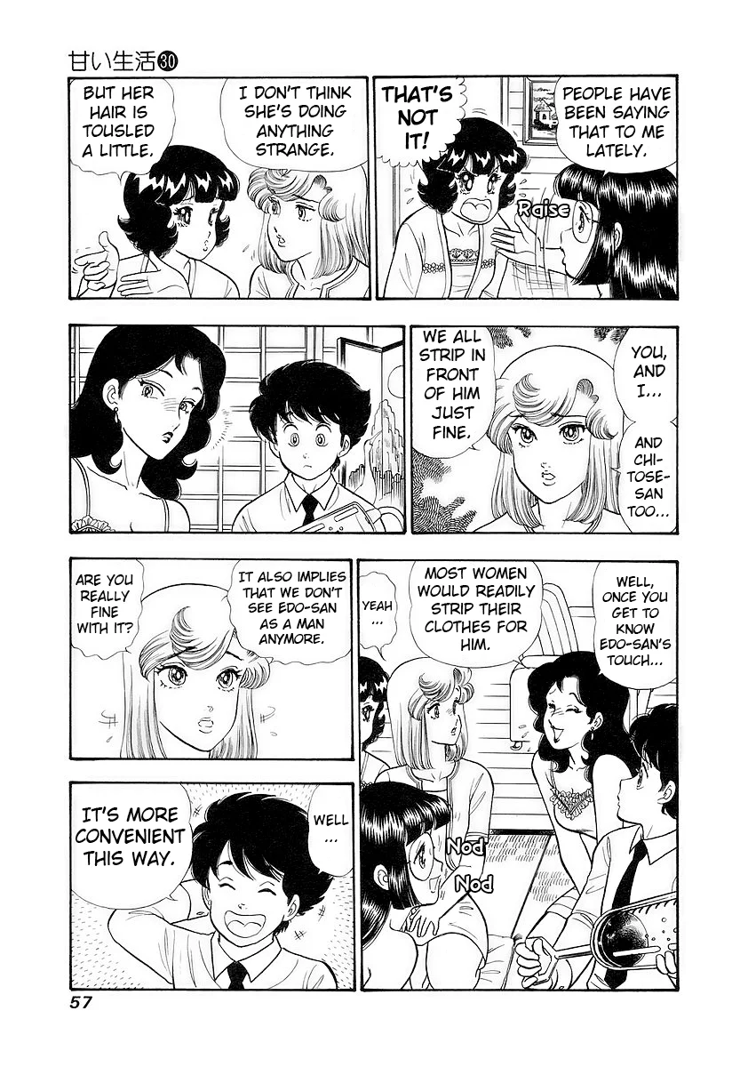 Amai Seikatsu Chapter 352 - Page 4