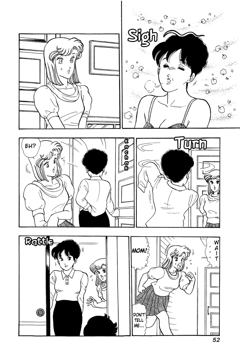 Amai Seikatsu Chapter 46 - Page 10