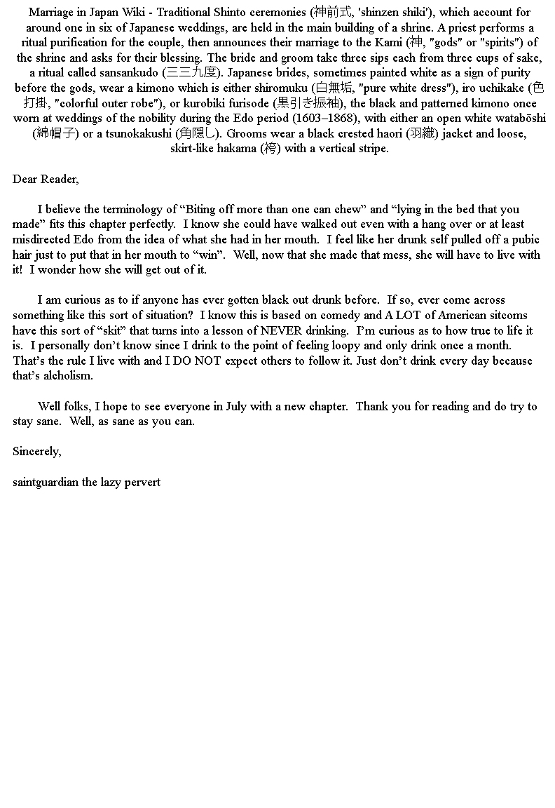 Amai Seikatsu Chapter 90 - Page 18