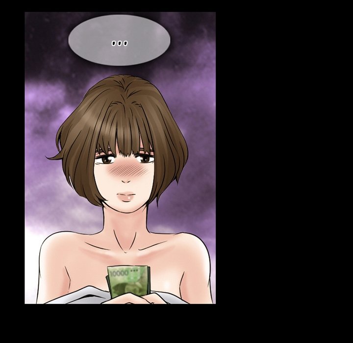 Black Love Chapter 16 - Page 29