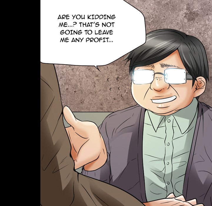 Black Love Chapter 34 - Page 12