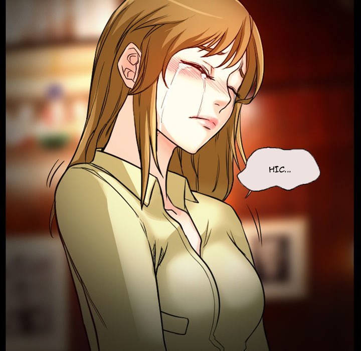 Silhouette Chapter 11 - Page 21