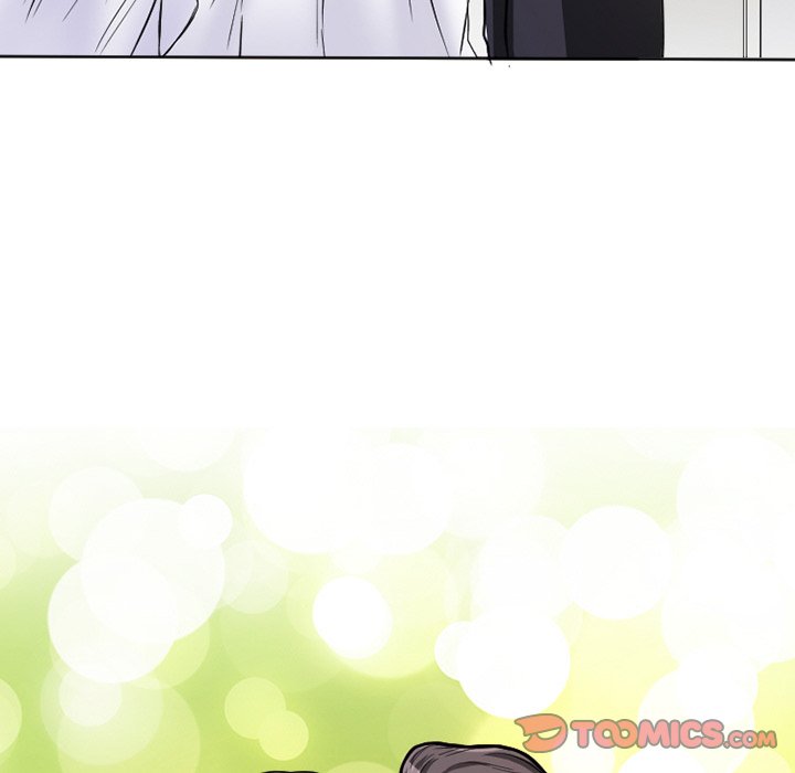 Silhouette Chapter 12 - Page 20