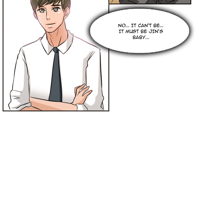 Silhouette Chapter 12 - Page 47