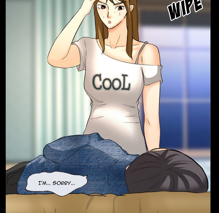 Silhouette Chapter 17 - Page 19