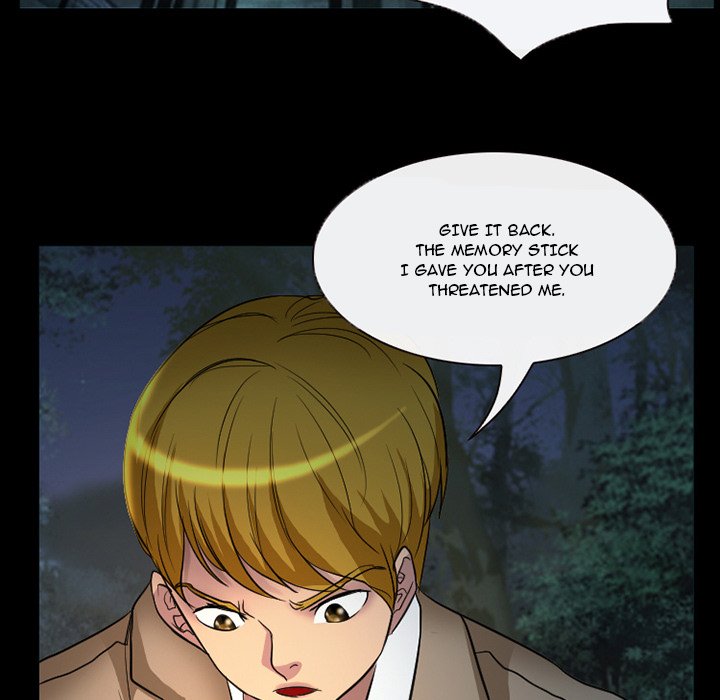 Silhouette Chapter 20 - Page 59
