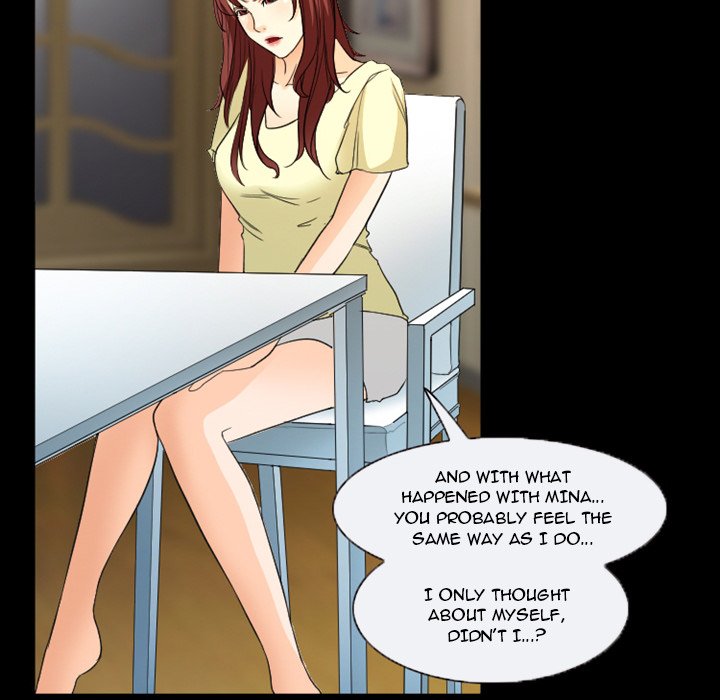 Silhouette Chapter 22 - Page 23
