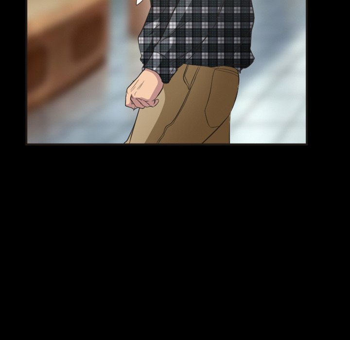 Silhouette Chapter 23 - Page 69