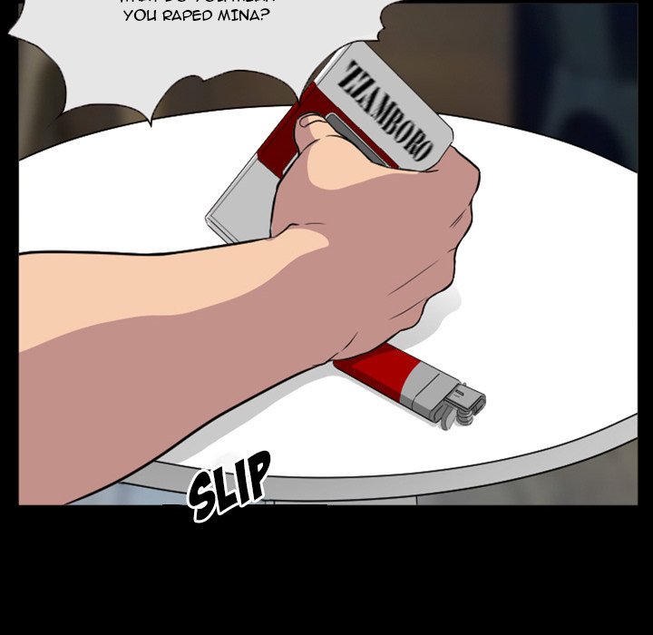 Silhouette Chapter 24 - Page 15