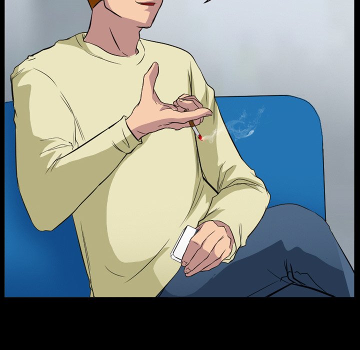 Silhouette Chapter 24 - Page 23