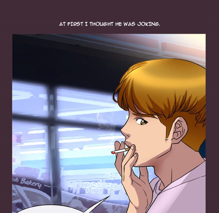 Silhouette Chapter 24 - Page 57