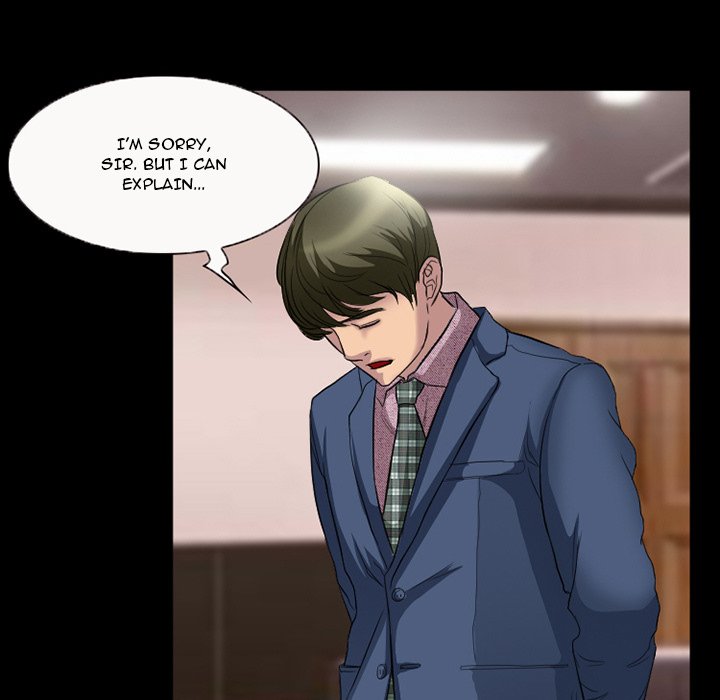 Silhouette Chapter 25 - Page 17