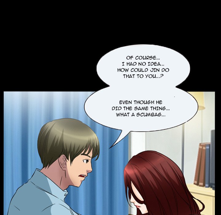 Silhouette Chapter 26 - Page 61